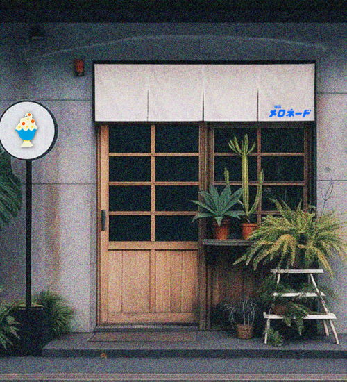 喫茶店外観